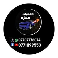 caraccessories02