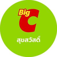 เสียงต้นฉบับ - บิ๊กซีสุขสวัสดิ์