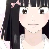 mayyajirasaya