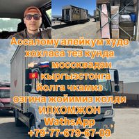 ilhom.033ma