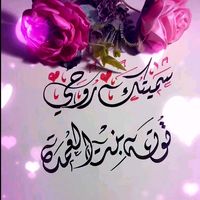 tagreed.emad4
