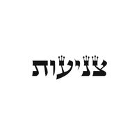 tzniut24