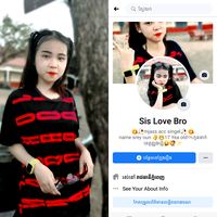 សំឡេងដើម - Sis Love Bro
