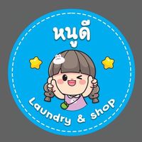 sataporn_2525