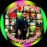 sattar7169