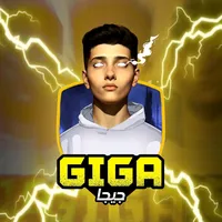 original sound - giga1521