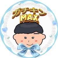 gachikinmax2004_0727