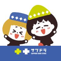 オリジナル楽曲 - サツドラ(公式)