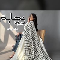 nehaya_hijab