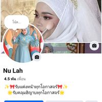 nulah303753
