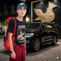 original sound - မာံထဝ်အံၚ်ရာမည