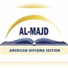 almajdamericandiploma