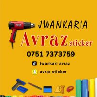 jwankariya_avraz
