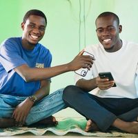 voiceofeesamuhammadqari1