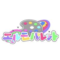 オリジナル楽曲 - エルモパレット