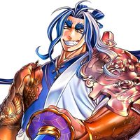 âm thanh gốc - Okita:ahh~sâu...quá..Susanoo~