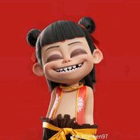 မူရင်းအသံ - Giat Lu Thick