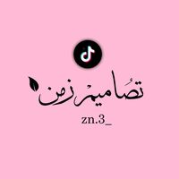 z.3_a