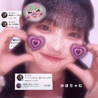 オリジナル楽曲 - か ほ ち ゃ む