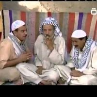 الصوت الأصلي