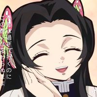 minako.edits0