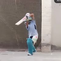 super_azan