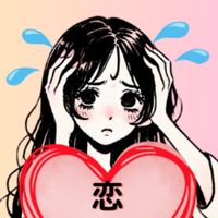 dame_koijyuku
