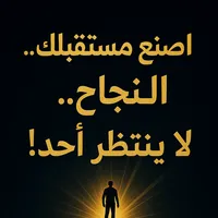 original sound - hamoudyabusheikh2