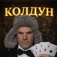 alexandr.koldyn