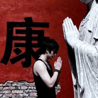 原聲 - Morris tan