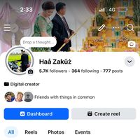 ha.zaaku