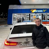 оригинальный звук