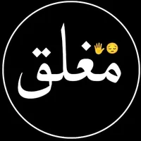 original sound - najwanana3