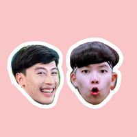 เสียงต้นฉบับ - ɢɪғᴛ🐋