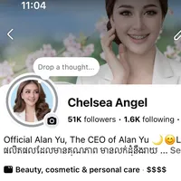 original sound - au.ra771