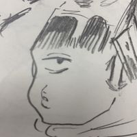 jougo_gojou