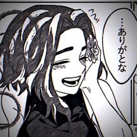 newcal_plms7