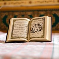 الصوت الأصلي