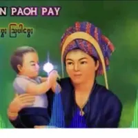 original sound - loveone237