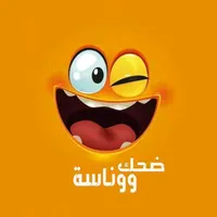 original sound - zhkwanash