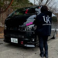umihevi