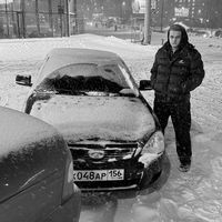оригинальный звук