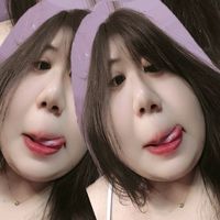 เสียงต้นฉบับ - น้องเนีย.