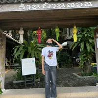 original sound - mookdaalon