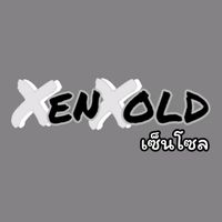 เสียงต้นฉบับ - XENXOLD