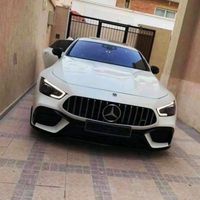 انا امازيغي .. كاباو