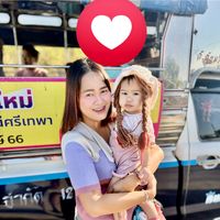 เสียงต้นฉบับ - แม่แนน ❤️น้องนาเนียร์😍
