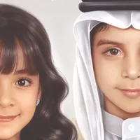 original sound - wesal_mohd