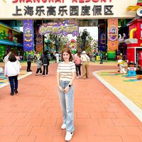 เสียงต้นฉบับ - Sunisa Namyos