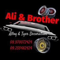 ali.brothersa.01